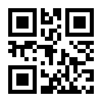 QR-Code zur Seite https://www.isbn.de/9783037972762