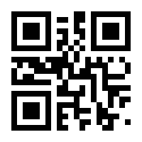 QR-Code zur Seite https://www.isbn.de/9783037973240