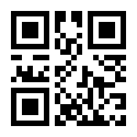 QR-Code zur Seite https://www.isbn.de/9783037973516