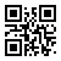 QR-Code zur Seite https://www.isbn.de/9783037975961