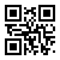 QR-Code zur Seite https://www.isbn.de/9783037976005