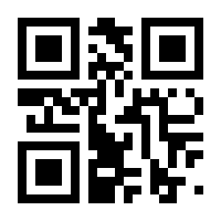 QR-Code zur Seite https://www.isbn.de/9783037976852