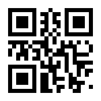 QR-Code zur Seite https://www.isbn.de/9783037977040
