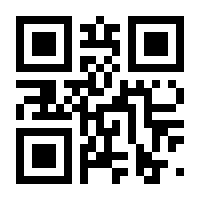 QR-Code zur Seite https://www.isbn.de/9783037977064
