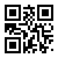 QR-Code zur Seite https://www.isbn.de/9783037977408
