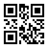 QR-Code zur Buchseite 9783037977576