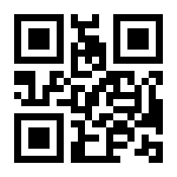 QR-Code zur Seite https://www.isbn.de/9783037977637