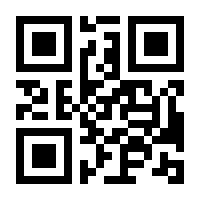 QR-Code zur Buchseite 9783038000938