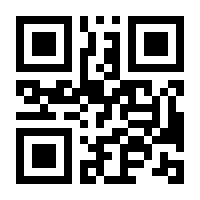 QR-Code zur Buchseite 9783038003298