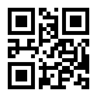 QR-Code zur Seite https://www.isbn.de/9783038004165