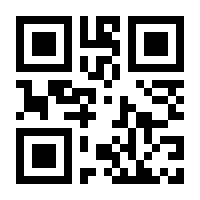 QR-Code zur Seite https://www.isbn.de/9783038004202