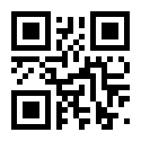 QR-Code zur Seite https://www.isbn.de/9783038006381