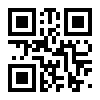 QR-Code zur Seite https://www.isbn.de/9783038009597