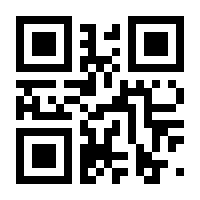 QR-Code zur Buchseite 9783038045762