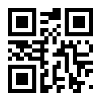 QR-Code zur Seite https://www.isbn.de/9783038053644