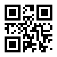 QR-Code zur Seite https://www.isbn.de/9783038054016