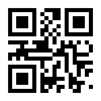 QR-Code zur Seite https://www.isbn.de/9783038054030