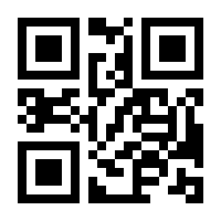 QR-Code zur Seite https://www.isbn.de/9783038054368