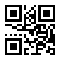 QR-Code zur Seite https://www.isbn.de/9783038054535