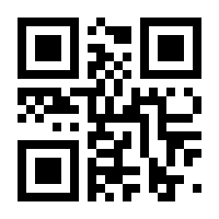 QR-Code zur Seite https://www.isbn.de/9783038055648
