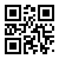 QR-Code zur Seite https://www.isbn.de/9783038056447