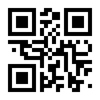 QR-Code zur Buchseite 9783038056461