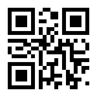 QR-Code zur Seite https://www.isbn.de/9783038056607