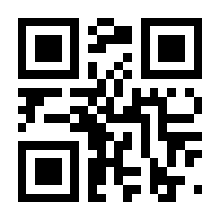 QR-Code zur Seite https://www.isbn.de/9783038056645