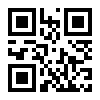 QR-Code zur Seite https://www.isbn.de/9783038060048