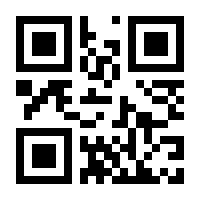 QR-Code zur Seite https://www.isbn.de/9783038060116