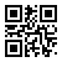 QR-Code zur Seite https://www.isbn.de/9783038060420
