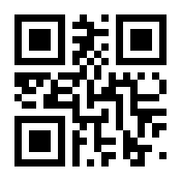 QR-Code zur Seite https://www.isbn.de/9783038060468