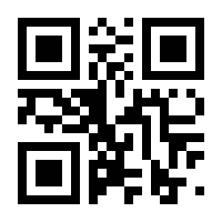 QR-Code zur Seite https://www.isbn.de/9783038060543
