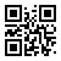 QR-Code zur Seite https://www.isbn.de/9783038060840