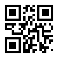 QR-Code zur Seite https://www.isbn.de/9783038071297