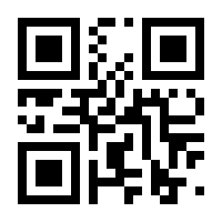 QR-Code zur Seite https://www.isbn.de/9783038101451