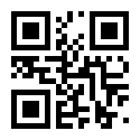 QR-Code zur Buchseite 9783038102410