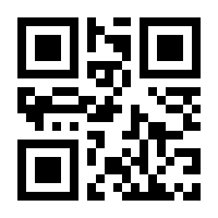 QR-Code zur Buchseite 9783038102793