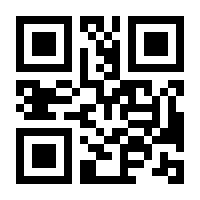 QR-Code zur Buchseite 9783038102984