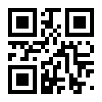 QR-Code zur Seite https://www.isbn.de/9783038104469