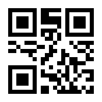 QR-Code zur Seite https://www.isbn.de/9783038104643