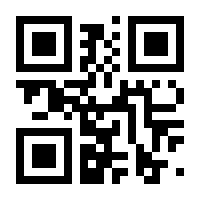 QR-Code zur Seite https://www.isbn.de/9783038181040