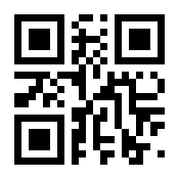 QR-Code zur Seite https://www.isbn.de/9783038181460
