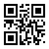 QR-Code zur Seite https://www.isbn.de/9783038182627