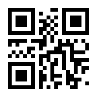 QR-Code zur Seite https://www.isbn.de/9783038183488