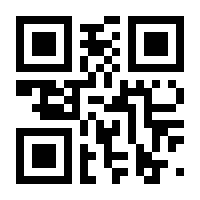QR-Code zur Seite https://www.isbn.de/9783038183549