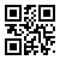 QR-Code zur Seite https://www.isbn.de/9783038184164