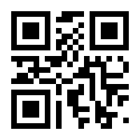 QR-Code zur Seite https://www.isbn.de/9783038184218