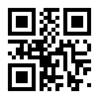 QR-Code zur Seite https://www.isbn.de/9783038184430