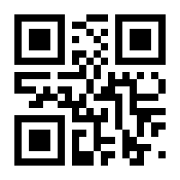 QR-Code zur Seite https://www.isbn.de/9783038184614